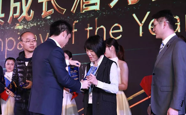 CMECH希美克2019“聚力 . 创变”经销商年度盛会完美收官