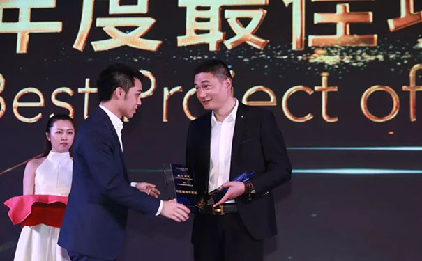 CMECH希美克2019“聚力 . 创变”经销商年度盛会完美收官