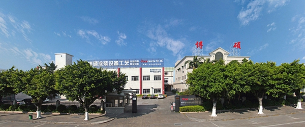 博硕谢君:16年专注涂装领域,智能+大数据赋能2019