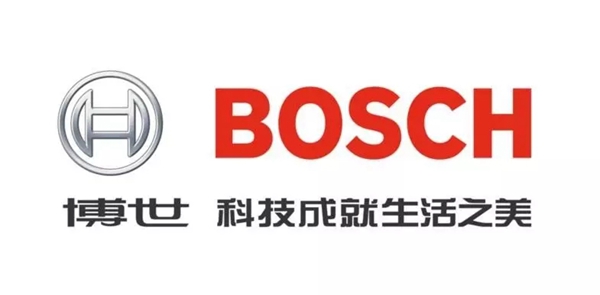 博世家电参展2019年中国建博会(上海)