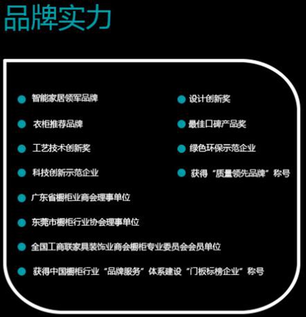广州定制家居展倒计时19天，欢迎到诺贝尼家居2E16展位观展