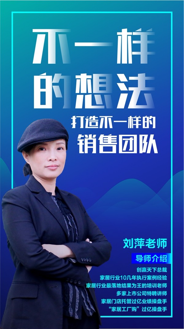 2019定制家居展“数字与定制”经销商大会亮点提前看,约吗?