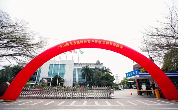 合和建筑五金客商零距离参观三水生产基地,感受合和品牌魅力!