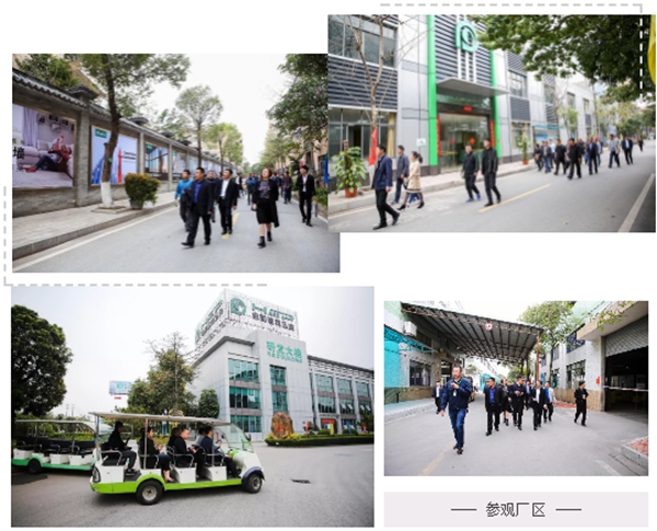 合和建筑五金客商零距离参观三水生产基地,感受合和品牌魅力!