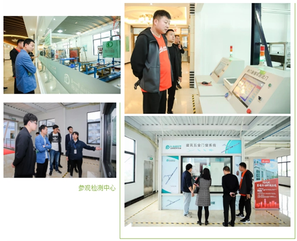 合和建筑五金客商零距离参观三水生产基地,感受合和品牌魅力!