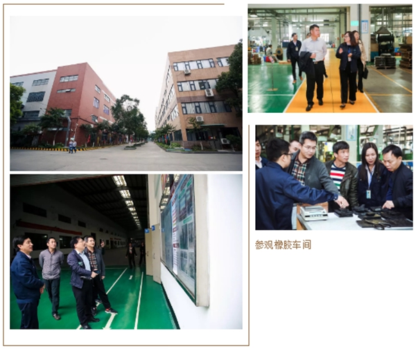 合和建筑五金客商零距离参观三水生产基地,感受合和品牌魅力!