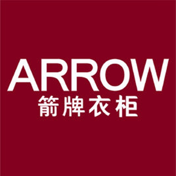 广州定制家居展倒计时18天，箭牌衣柜邀你来看展