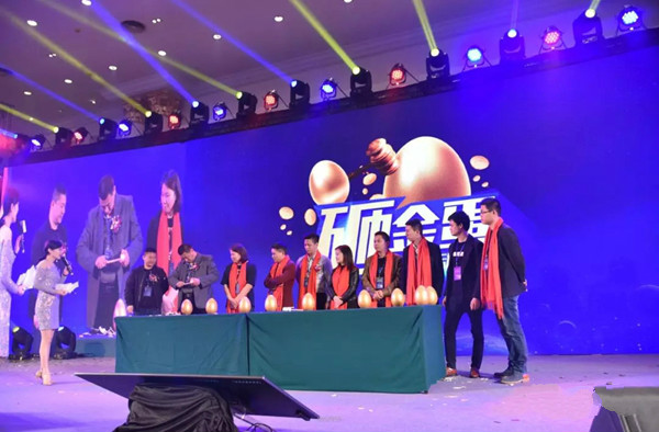 其邦门窗2019全国经销商营销峰会暨新品发布会圆满召开!