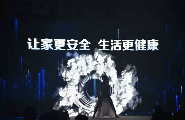 其邦门窗2019全国经销商营销峰会暨新品发布会圆满召开!