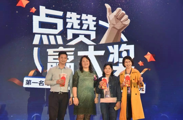 其邦门窗2019全国经销商营销峰会暨新品发布会圆满召开!