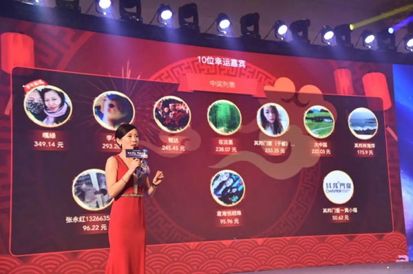 其邦门窗2019全国经销商营销峰会暨新品发布会圆满召开!