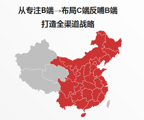 指赢财富,锁定未来|金指码指纹锁2019年财富峰会报名开启