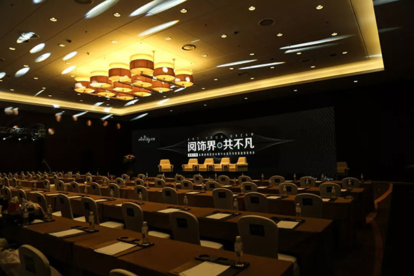 艾是墙布:阅饰界 共不凡!——高端访谈 对话未来!