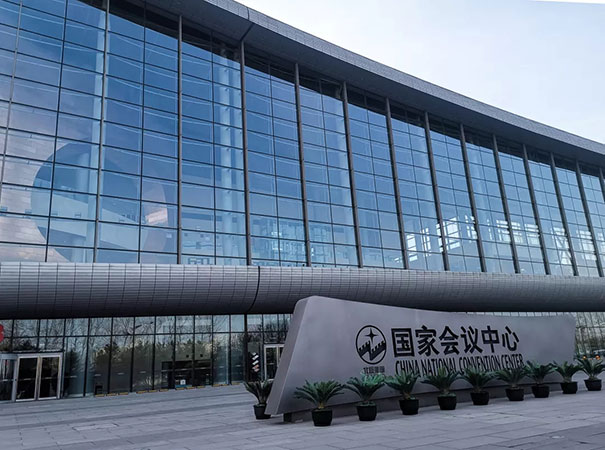 艾是墙布:阅饰界 共不凡!——高端访谈 对话未来!
