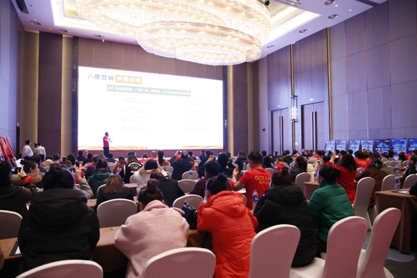 勇往直前,敢攀高峰:聚焦欧神诺2019年誓师大会