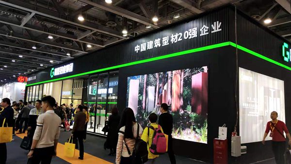门窗幕墙新品展|高登铝材李婧:定制门窗品牌专属型材
