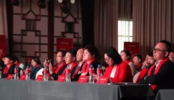 金迪木门2019经销商年会顺利召开!