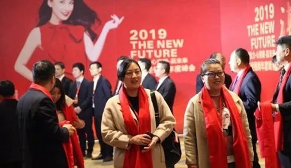 金迪木门2019经销商年会顺利召开!
