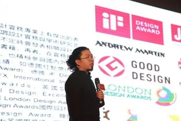金迪木门2019经销商年会顺利召开!