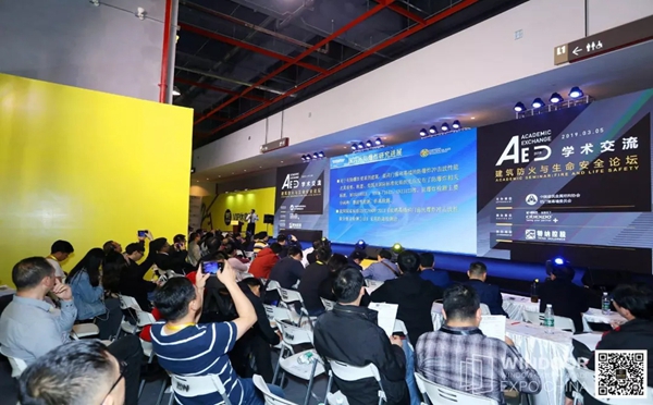 第25届铝门窗幕墙新品博览会完美收官，过10万人次专业买家参观！