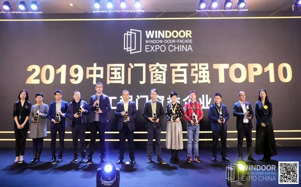 第25届铝门窗幕墙新品博览会完美收官，过10万人次专业买家参观！