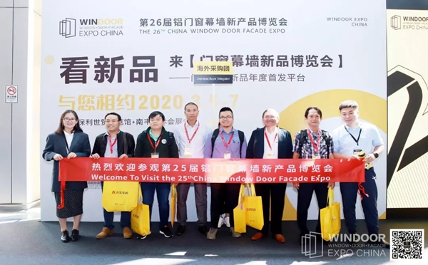 第25届铝门窗幕墙新品博览会完美收官，过10万人次专业买家参观！