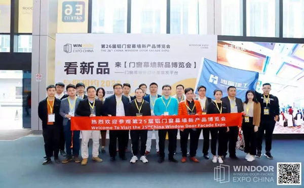 第25届铝门窗幕墙新品博览会完美收官，过10万人次专业买家参观！