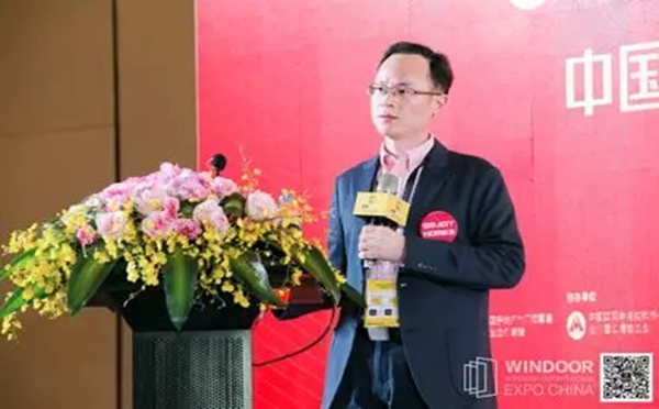中国地产智能家居论坛顺利举办，专家们在会上都讲了哪些行业干货？