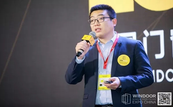 中国门窗颁奖典礼盛大召开，定制门窗新零售解决方案发布会完满结束！