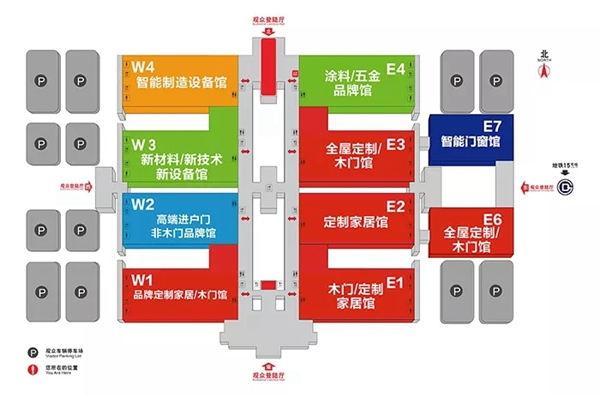 邀请函|诚邀您莅临北京门业展，共鉴一个全新的豪迈