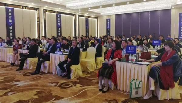 巨原纱窗2019全国核心经销商峰会暨经销商代表常务会议圆满落幕！