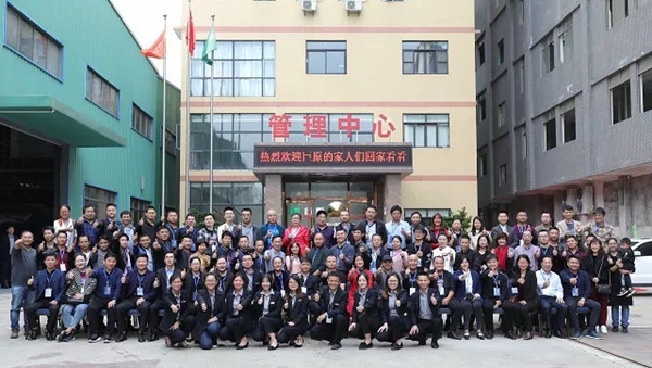 巨原纱窗2019全国核心经销商峰会暨经销商代表常务会议圆满落幕！
