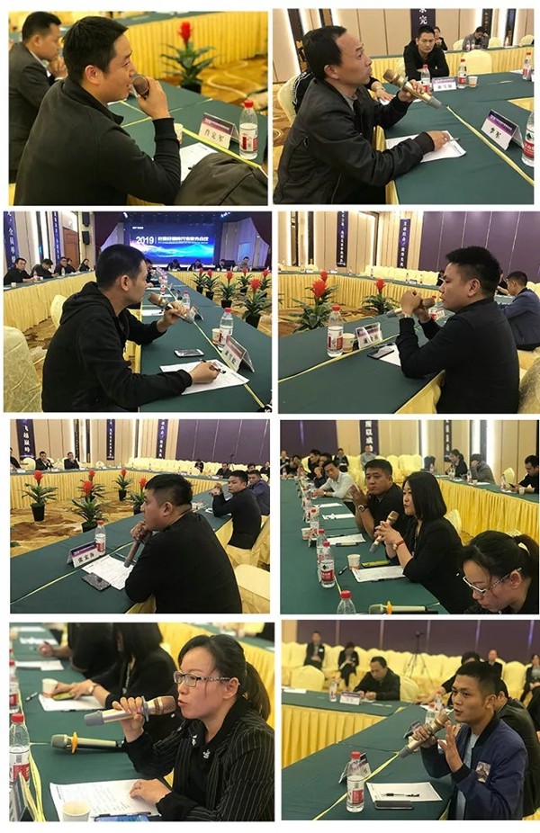 巨原纱窗2019全国核心经销商峰会暨经销商代表常务会议圆满落幕！