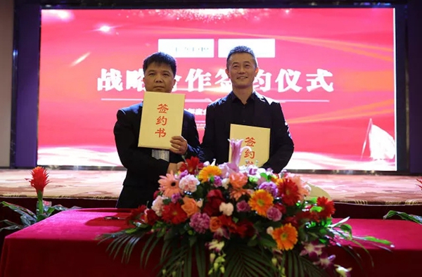 巨原纱窗2019全国核心经销商峰会暨经销商代表常务会议圆满落幕！