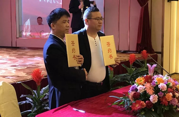 巨原纱窗2019全国核心经销商峰会暨经销商代表常务会议圆满落幕！