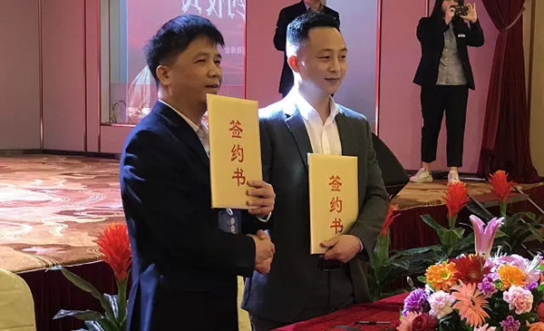 巨原纱窗2019全国核心经销商峰会暨经销商代表常务会议圆满落幕！