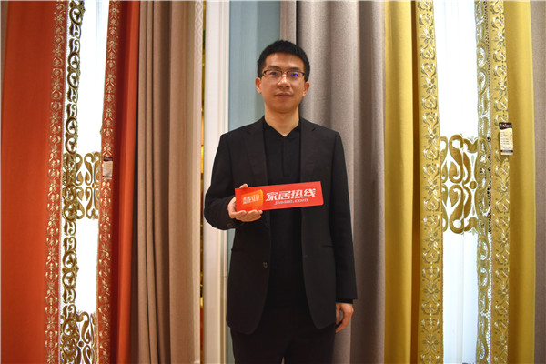 深圳家纺展 |罗绮张文波：用心解决经销商经营痛点