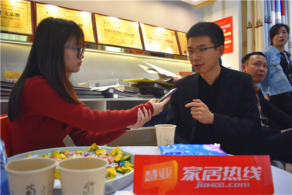 深圳家纺展 |罗绮张文波：用心解决经销商经营痛点