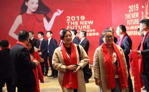 金迪木门2019经销商年度峰会完美收官,新品将首秀北京展会!