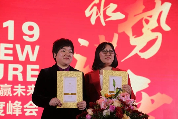 金迪木门2019经销商年度峰会完美收官,新品将首秀北京展会!