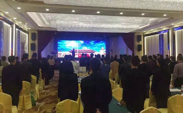 巨原纱窗2019全国核心经销商峰会圆满落幕