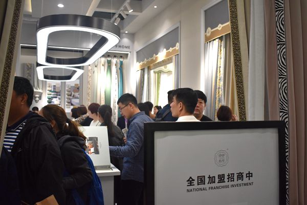 深圳家纺展丨伊伊布舍范丽霞：以品质为核心，为客户呈现居家设计