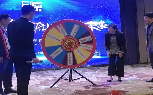 巨原纱窗2019全国核心经销商峰会圆满落幕