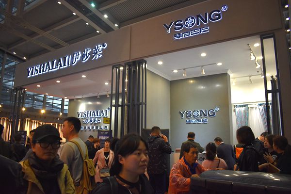 深圳家纺展丨绎尚巴伦布艺李东华:拥抱新零售模式,让经销商轻松运营