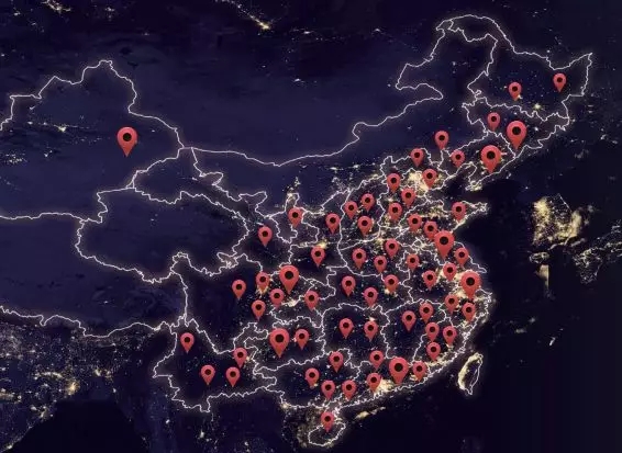 德施曼小嘀云智能锁年度招商大会北京站、广州站预约报名即刻开启!