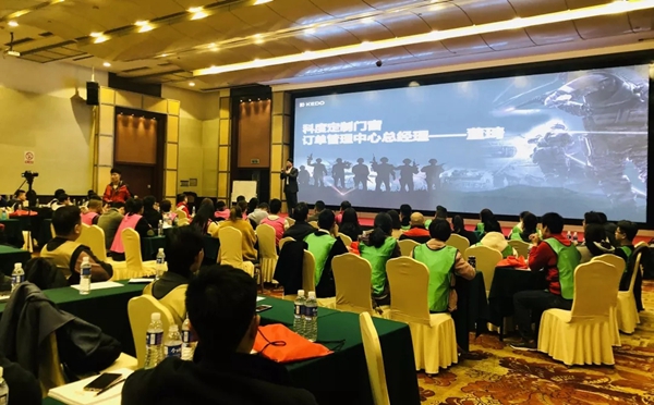 科度定制门窗练兵备战，第二届全国业务精英大操练顺利完成