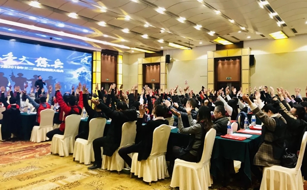 科度定制门窗练兵备战，第二届全国业务精英大操练顺利完成