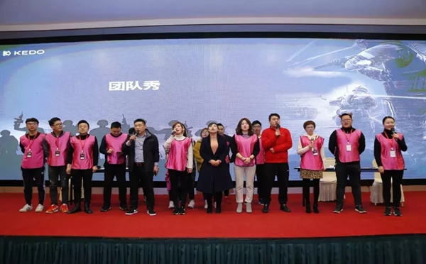 科度定制门窗练兵备战，第二届全国业务精英大操练顺利完成