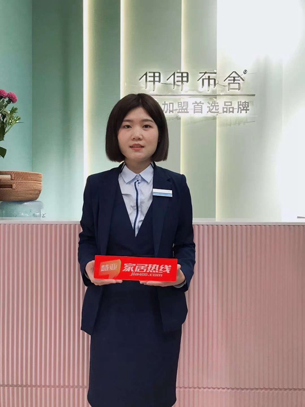 深圳家纺展丨伊伊布舍范丽霞：以品质为核心，为客户呈现居家设计