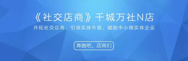 巨原纱窗实战帮扶战略佛山站即将打响